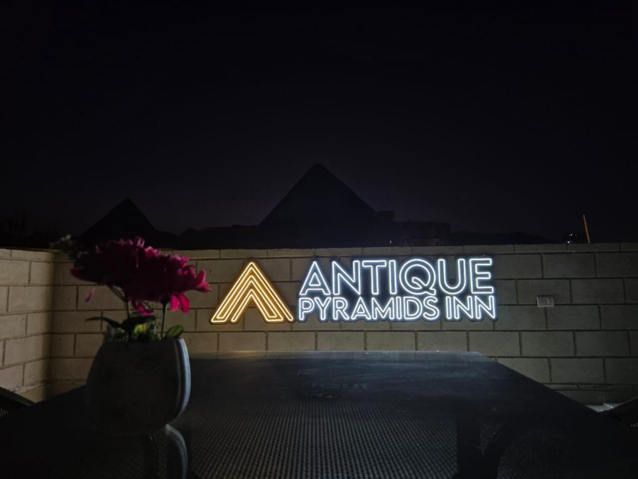 Antique Pyramids Inn Giza Eksteriør billede